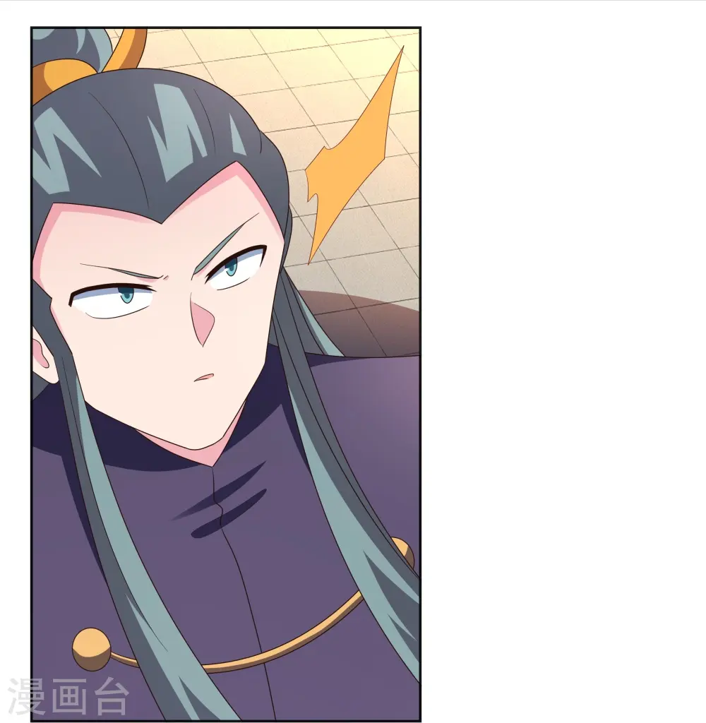 第399话 君王传人24