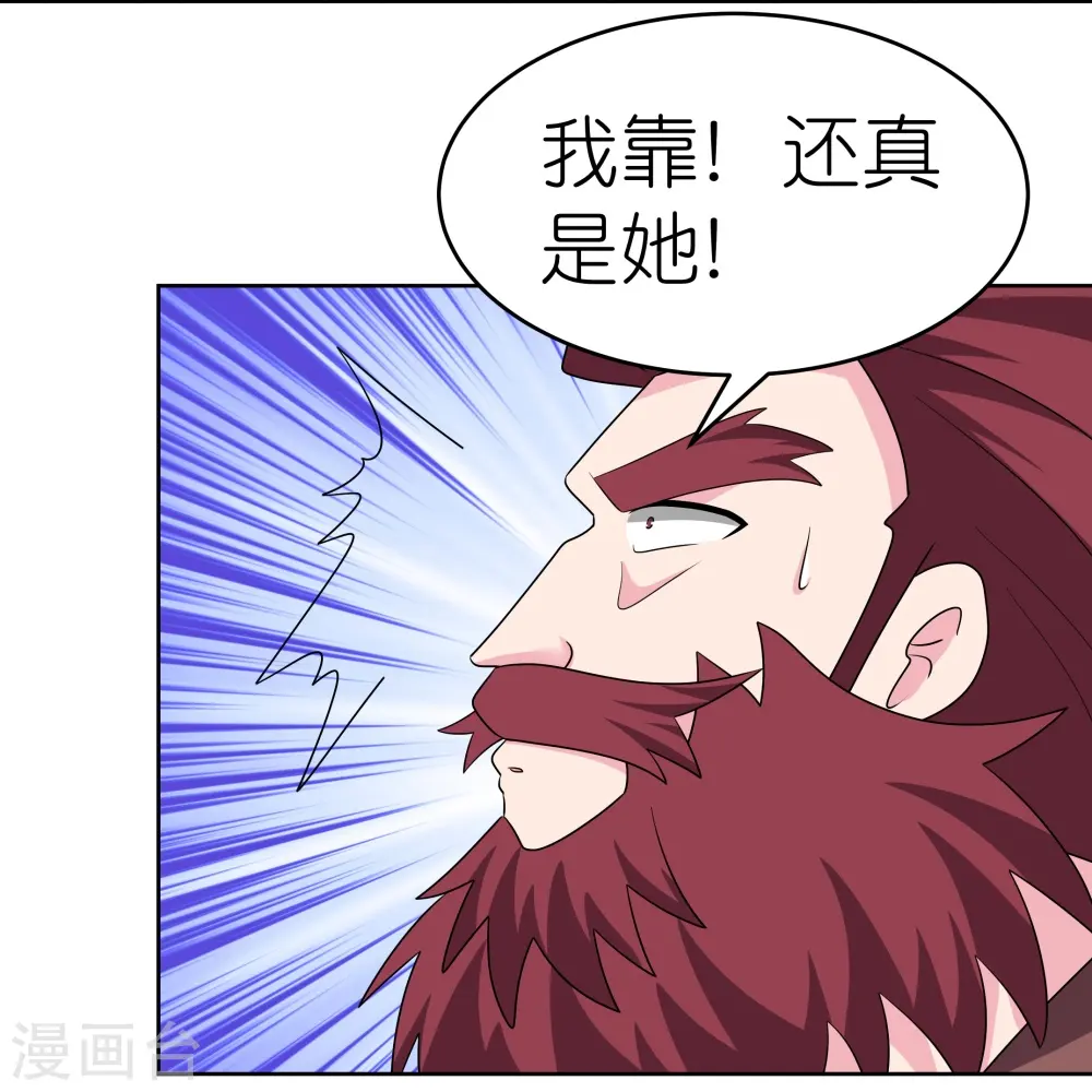 第463话 让它过去17