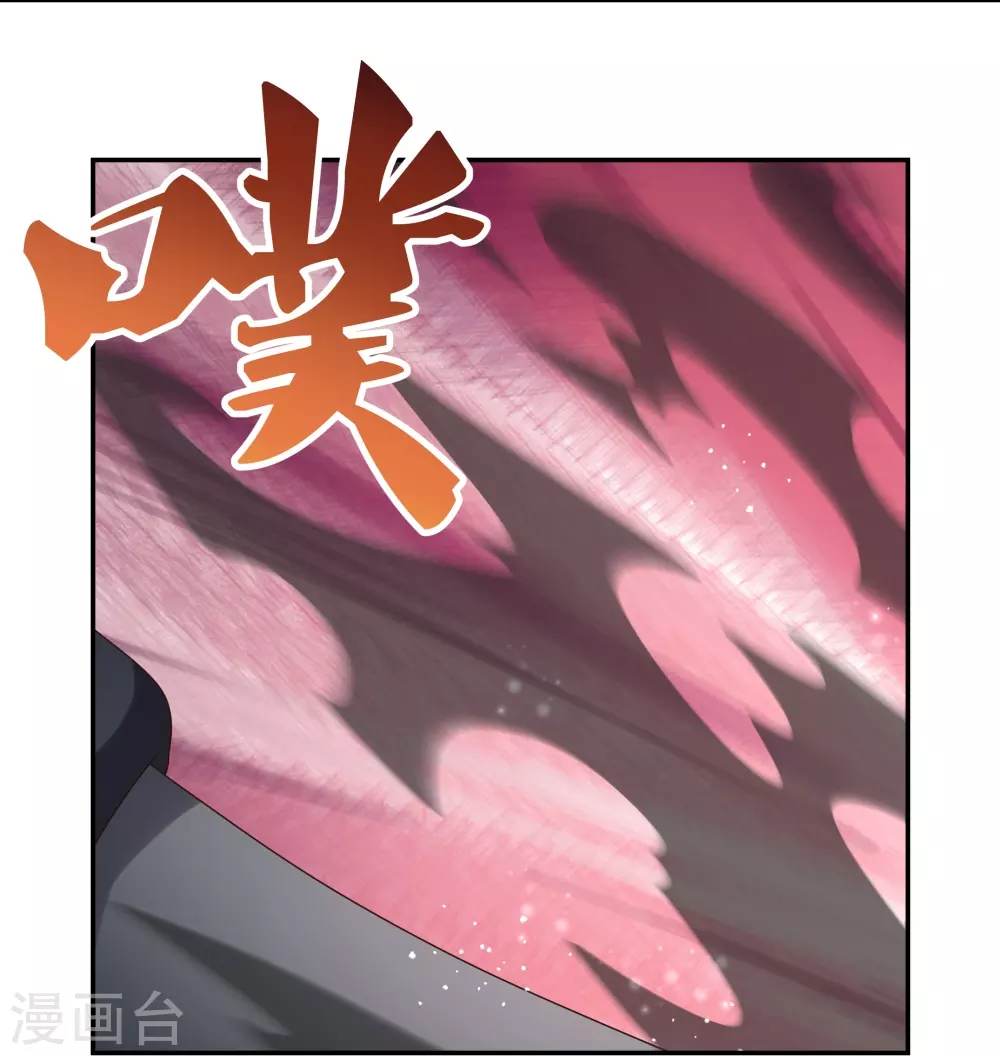 第344话 龙象异像16