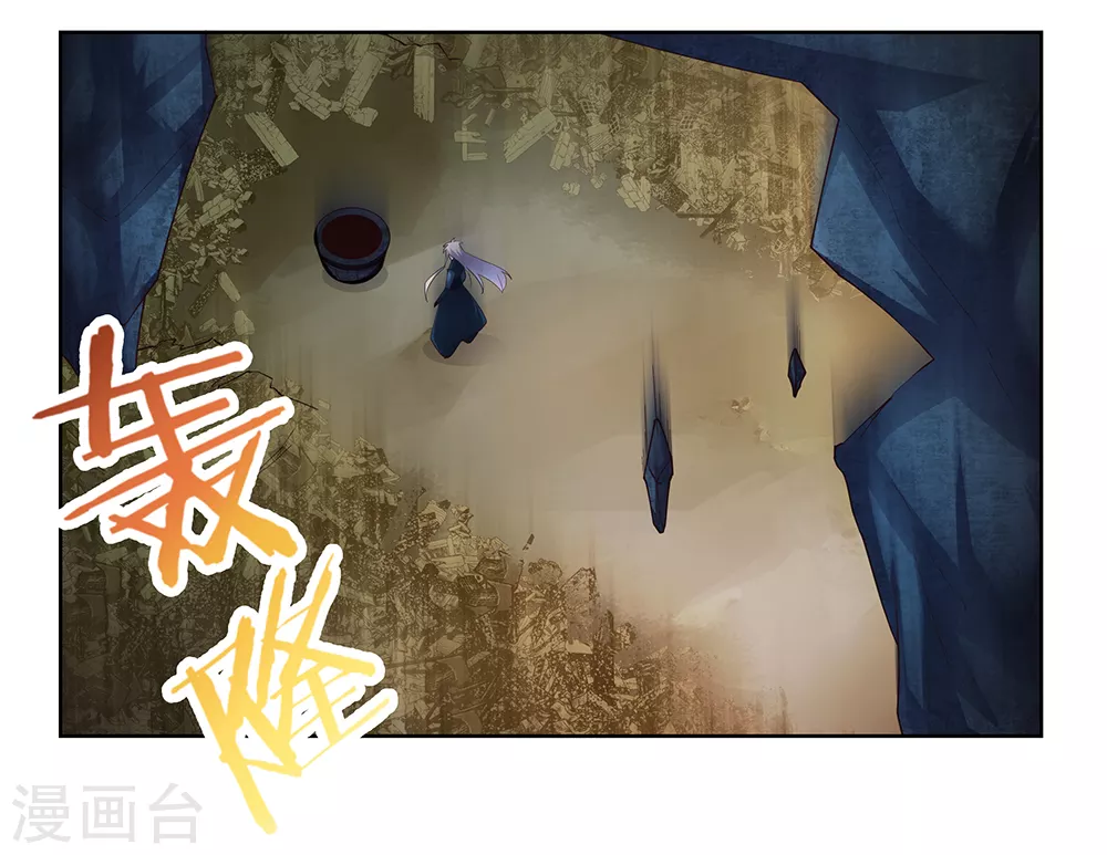 第51话 轮回之人20