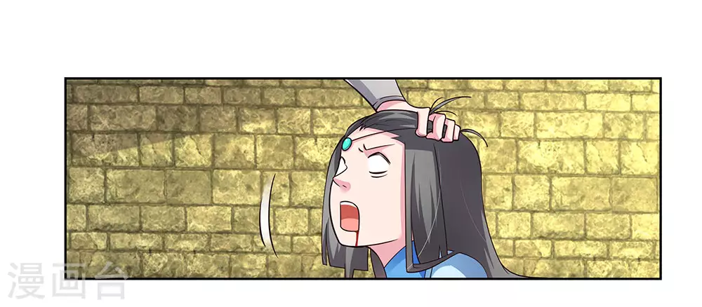 第91话 不客气的下场17