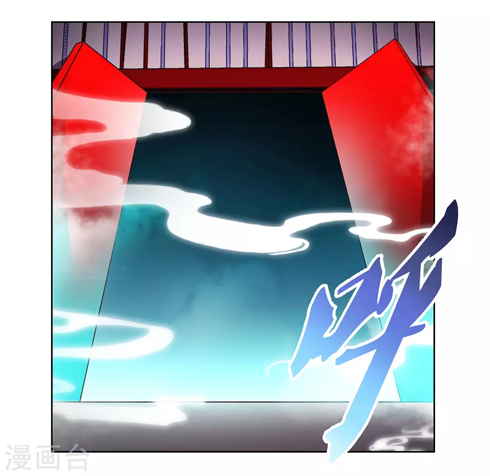 第101话 商议4