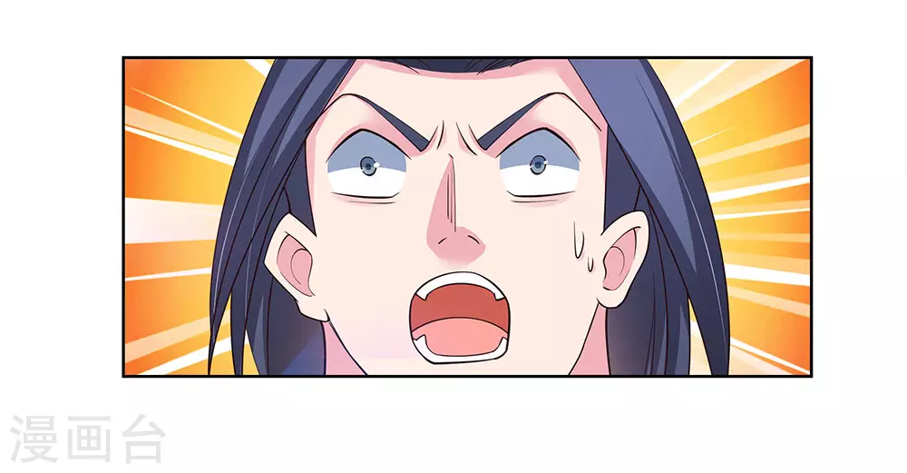 第89话 千道灵决22