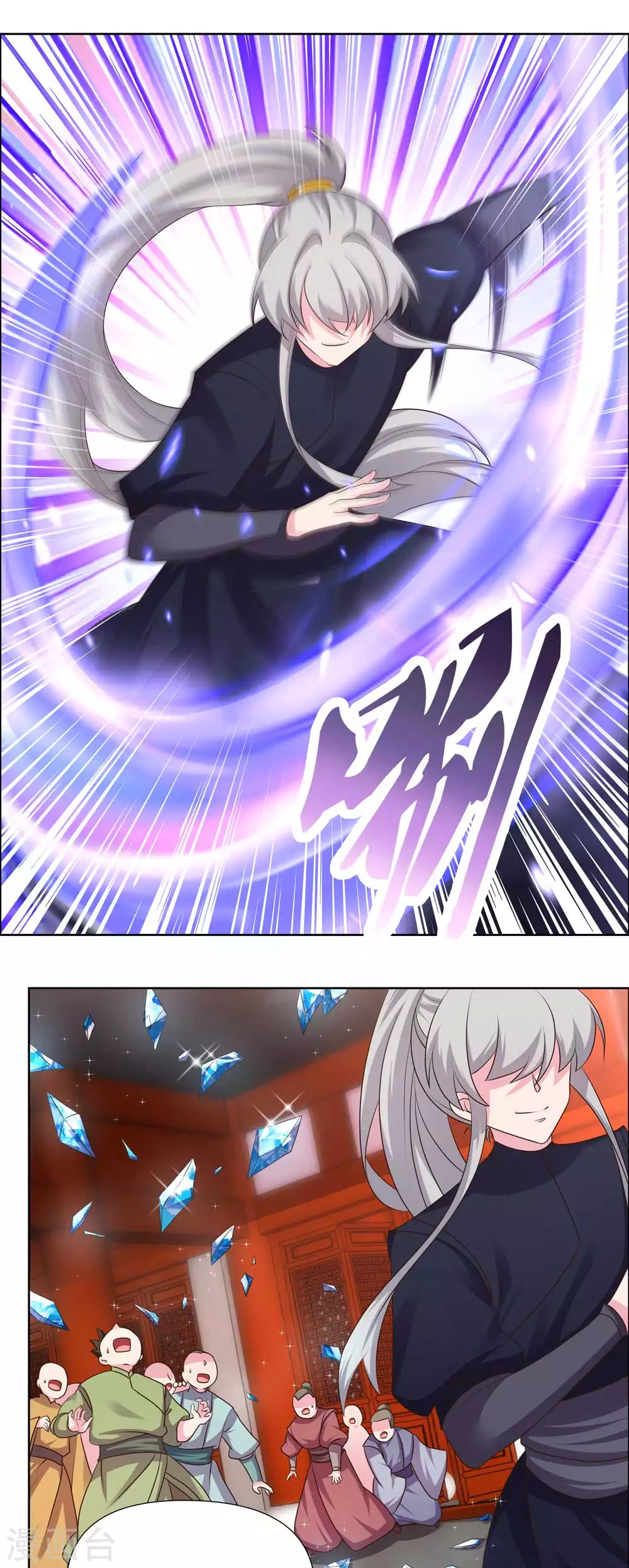 第168话 那就来抢吧！11