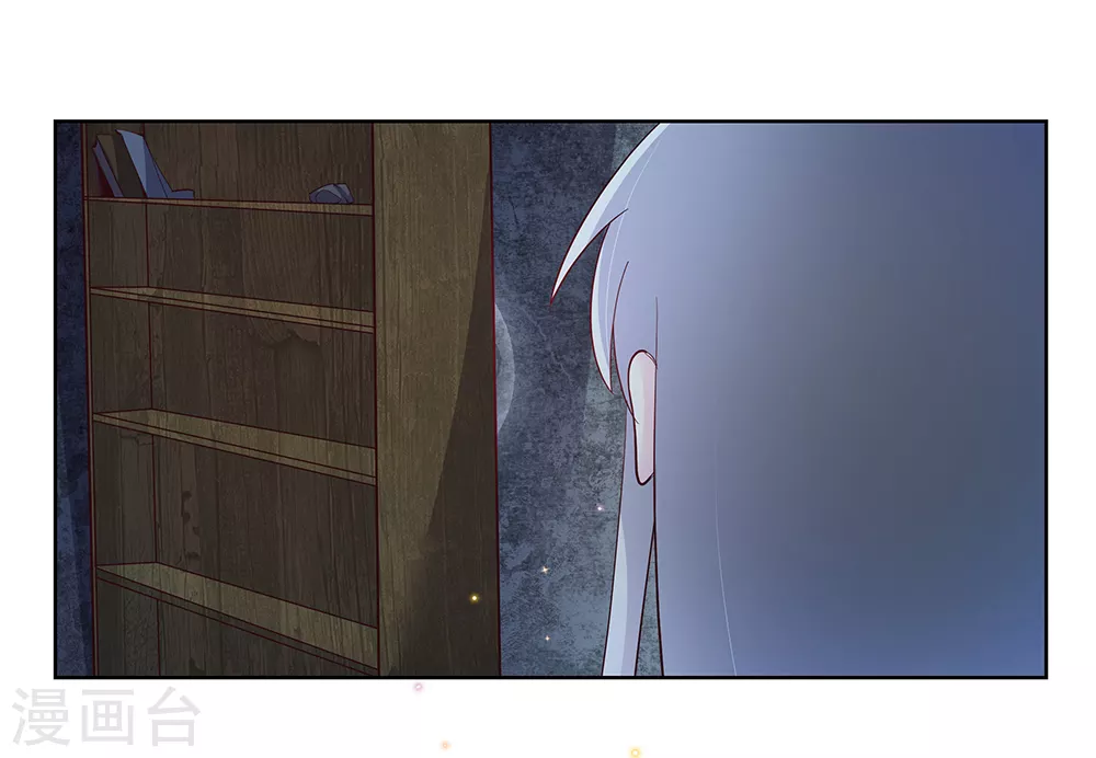 第42话 暗道5