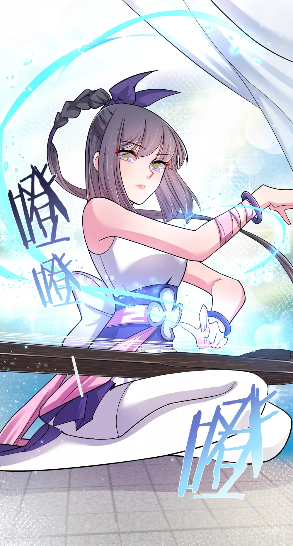 第5话 乐艺大会35