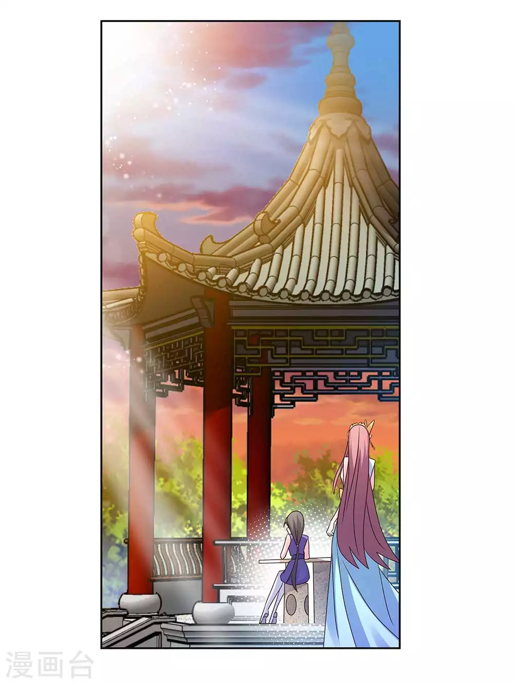 第241话 开辟紫府17