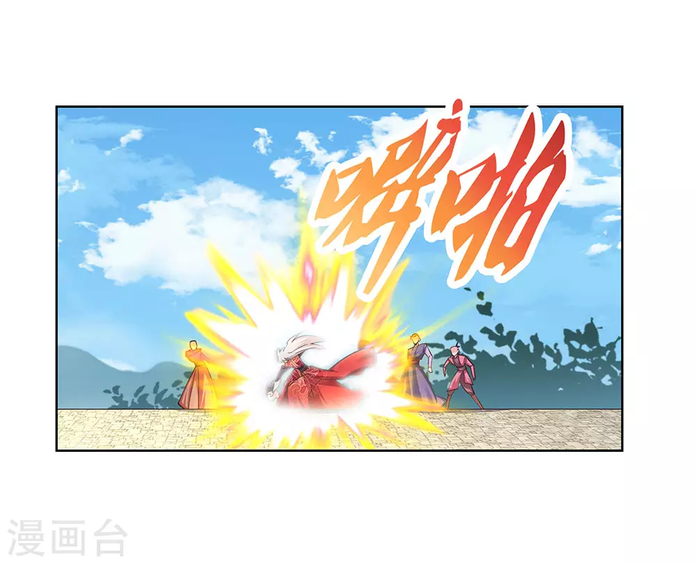 第94话 一个也跑不掉26