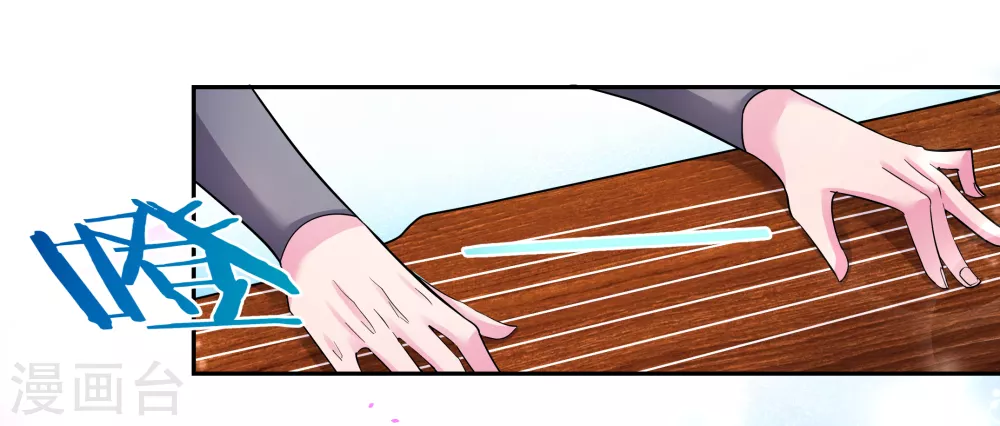 第7话 新的旅程12
