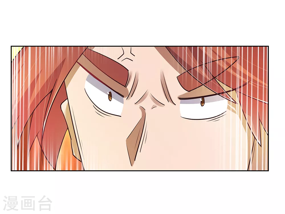 第37话 大圆满！1