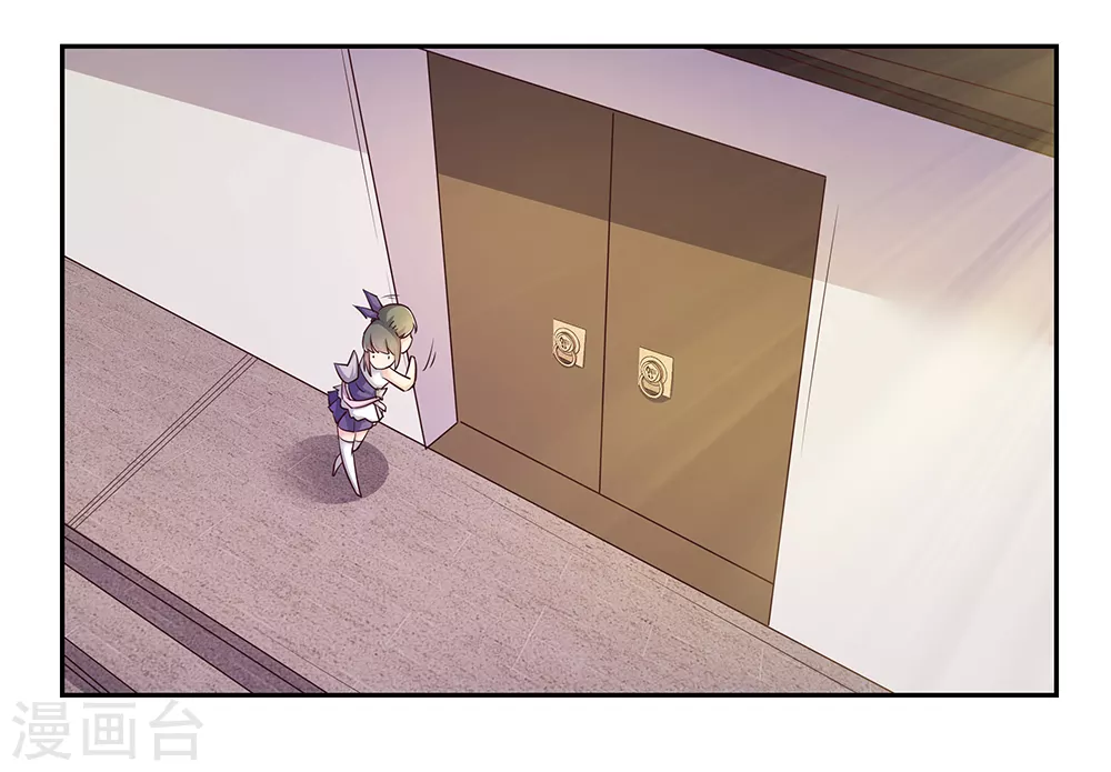 第27话 火德的求助31