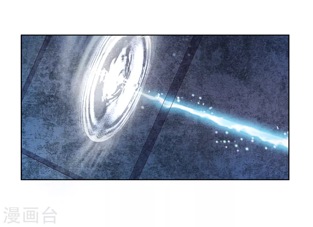 第43话 大明王六合印18
