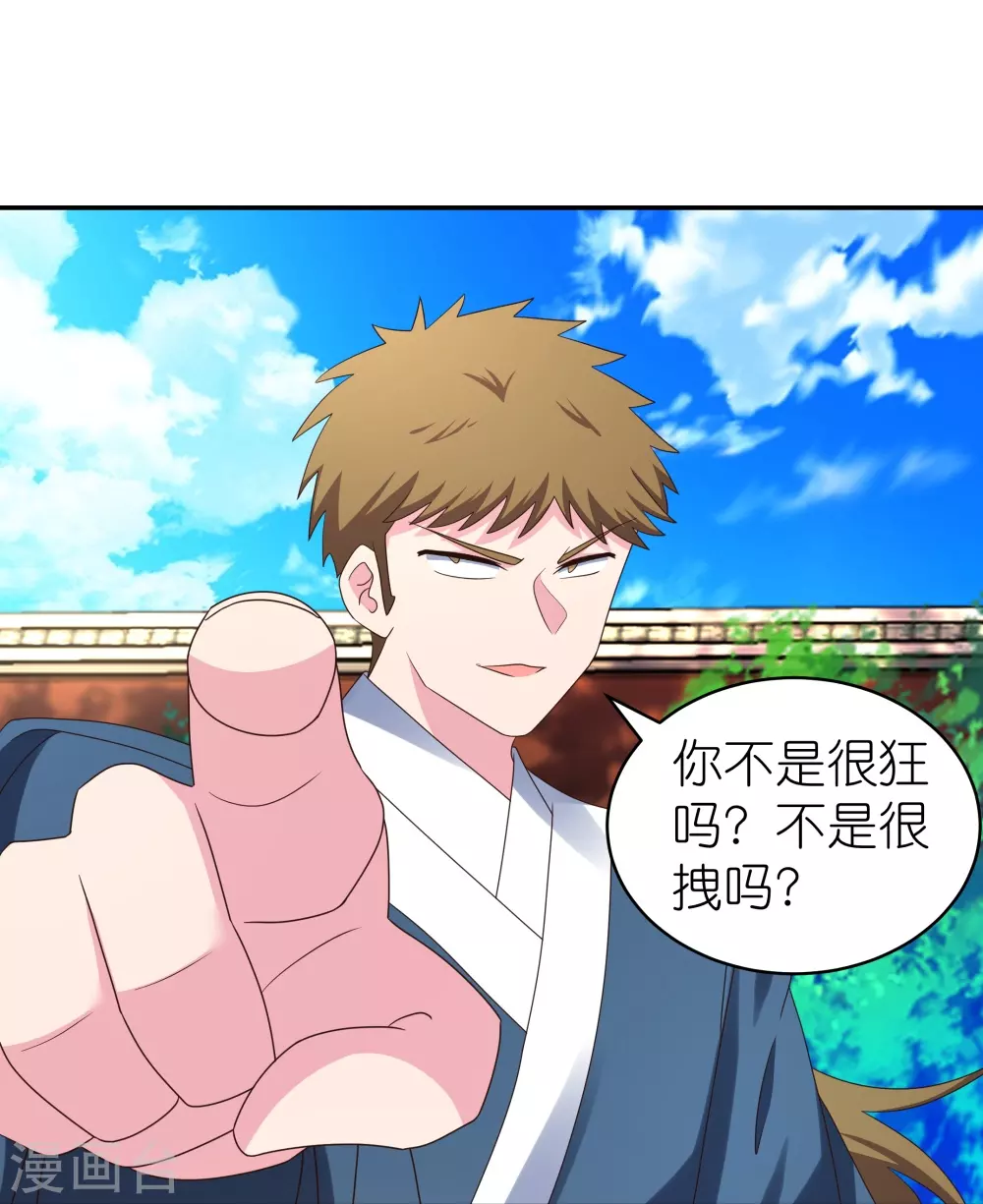第307话 又见面啦！20