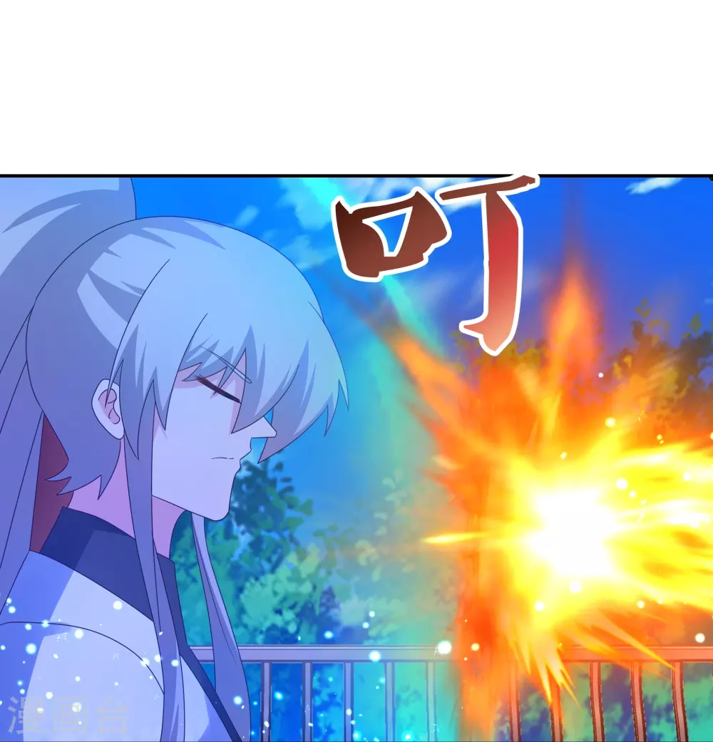 第324话 紫府灵力8