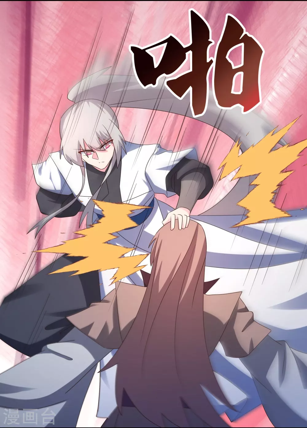 第336话 耳旁风5