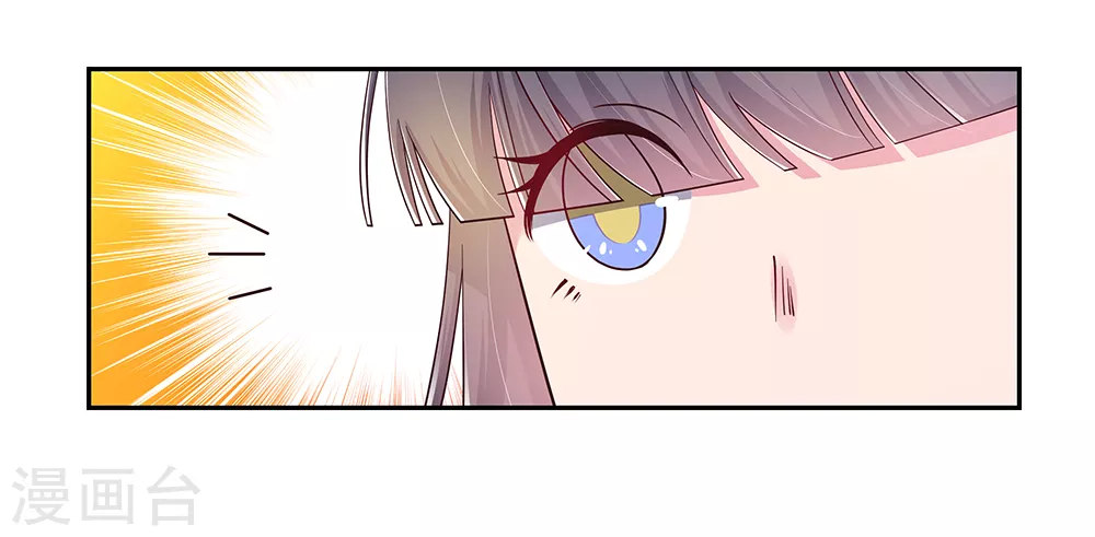 第20话 求和30