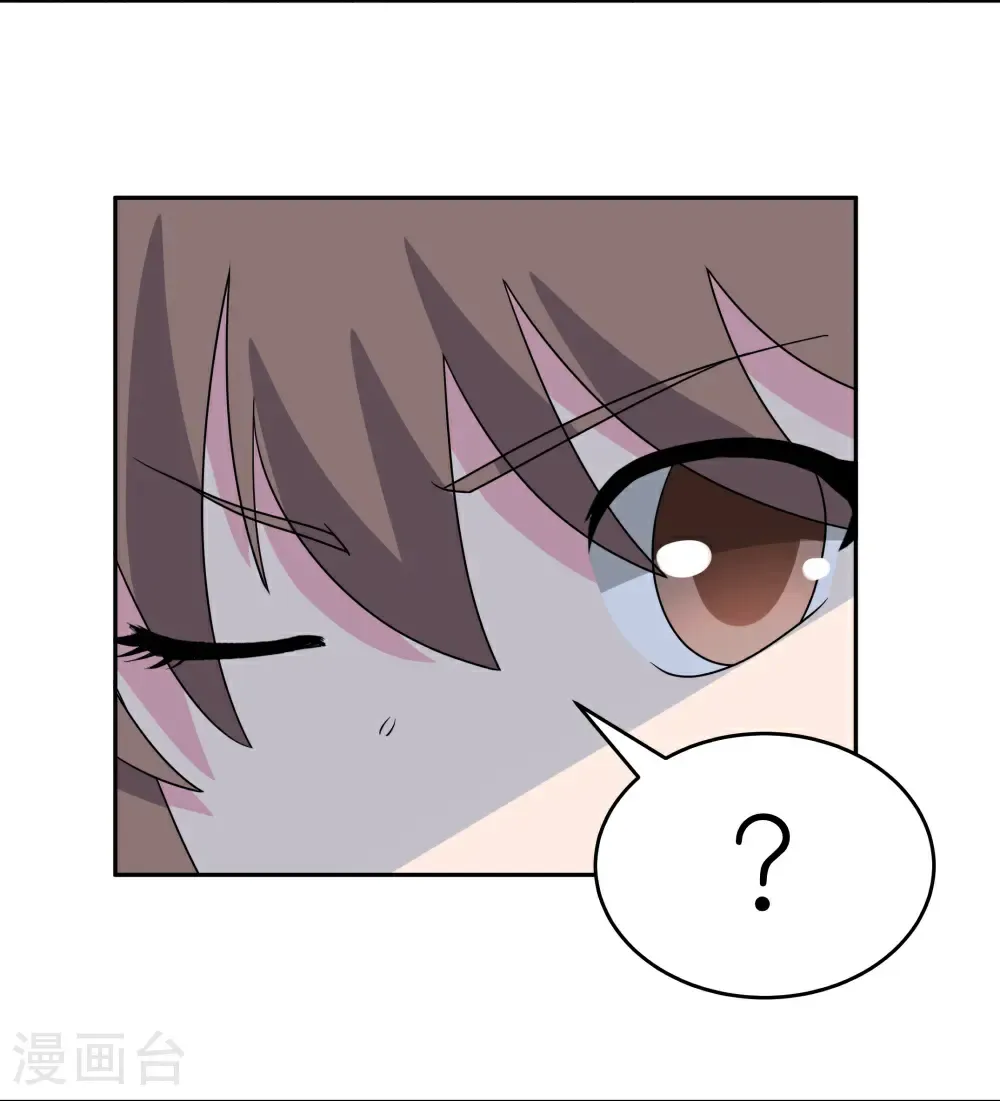第509话 人心不古8