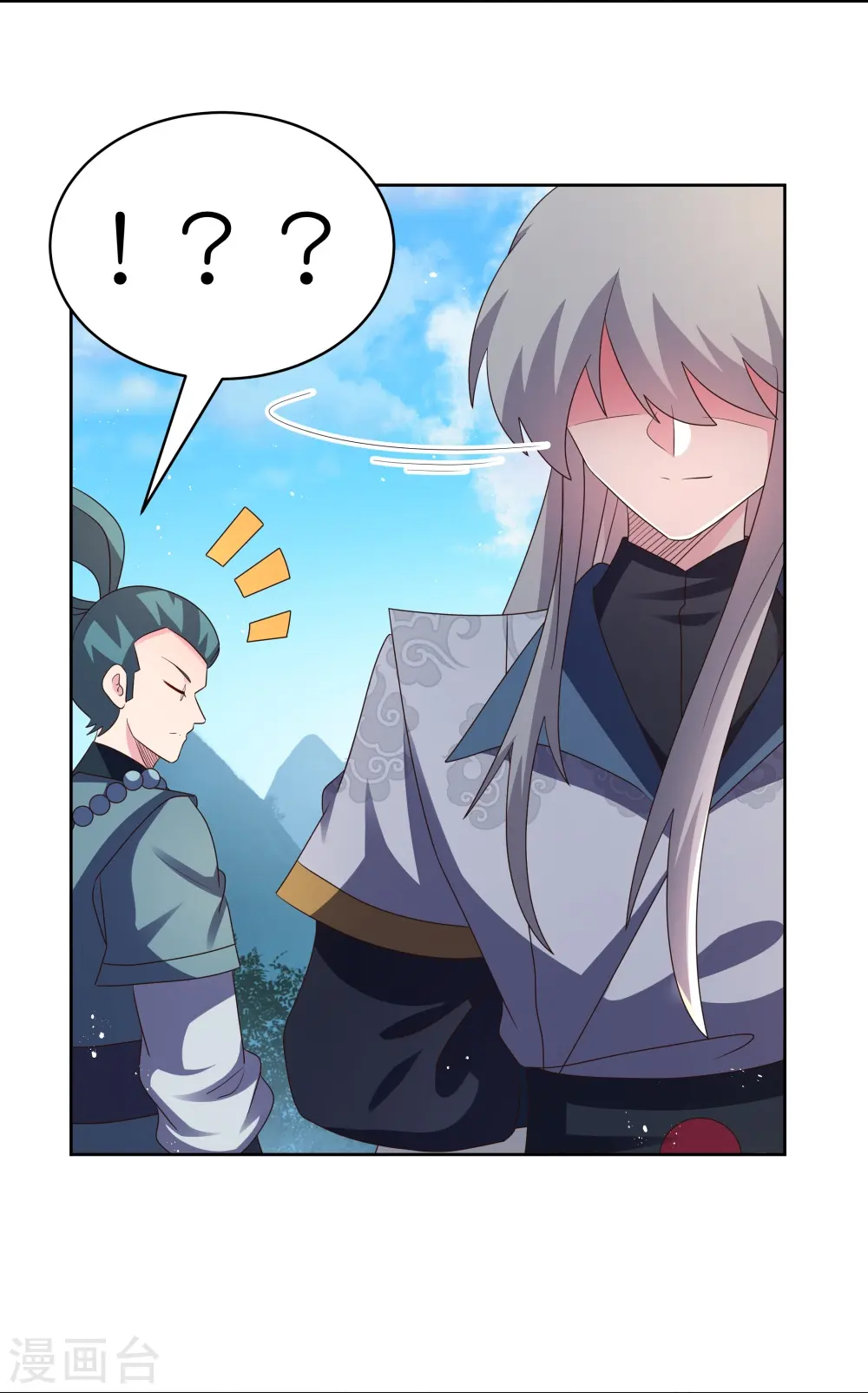 第409话 妄自称神？4