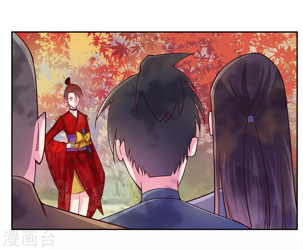 第20话 求和21