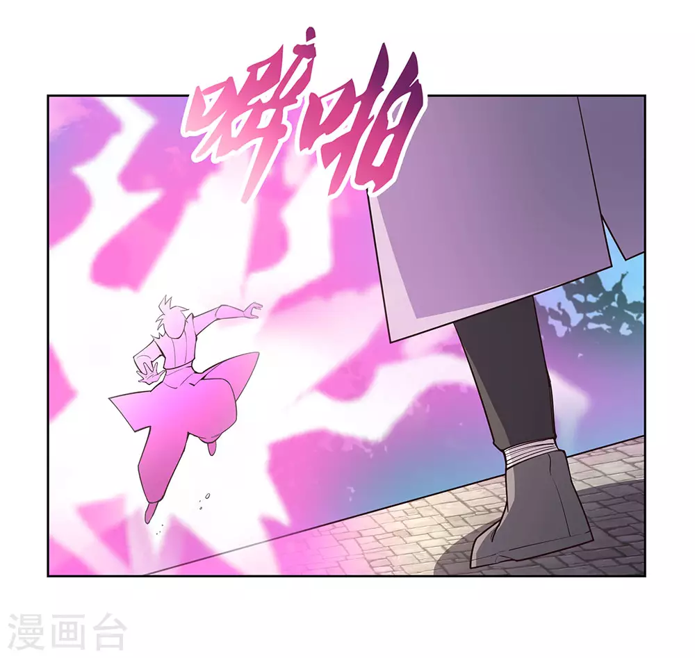 第89话 千道灵决28