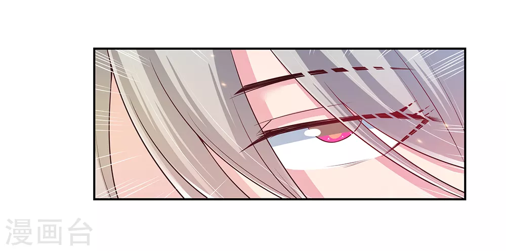 第23话 动手的后果7