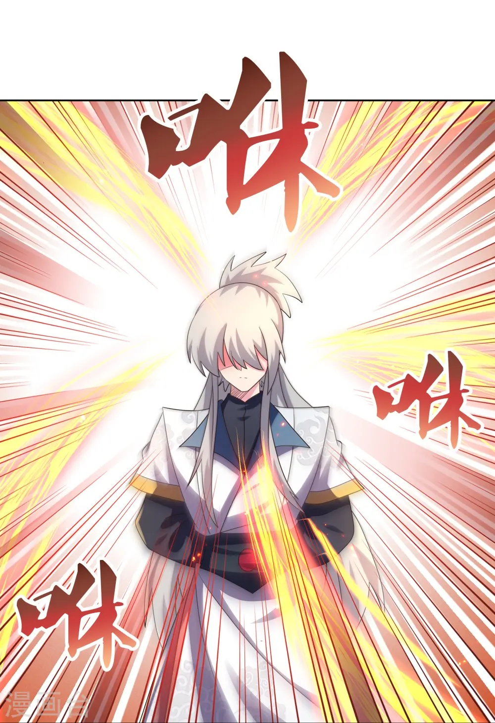 第407话 无耻之徒8