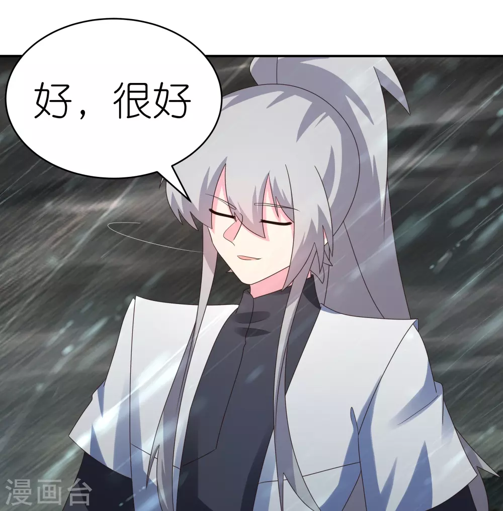 第342话 血海里的豪杰7
