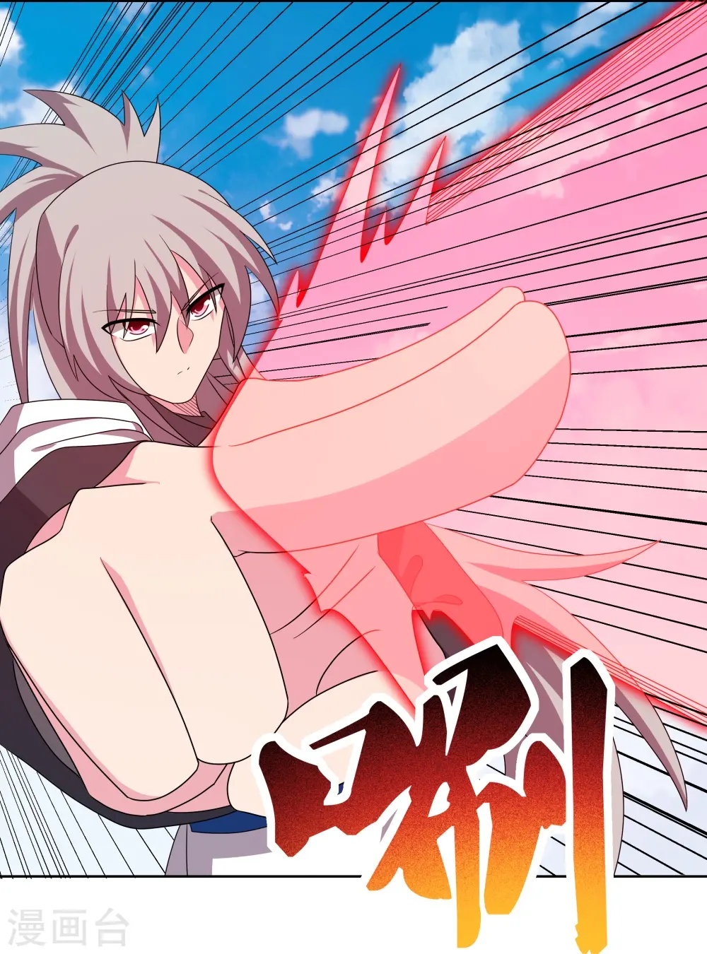 第457话 便宜的勾当23