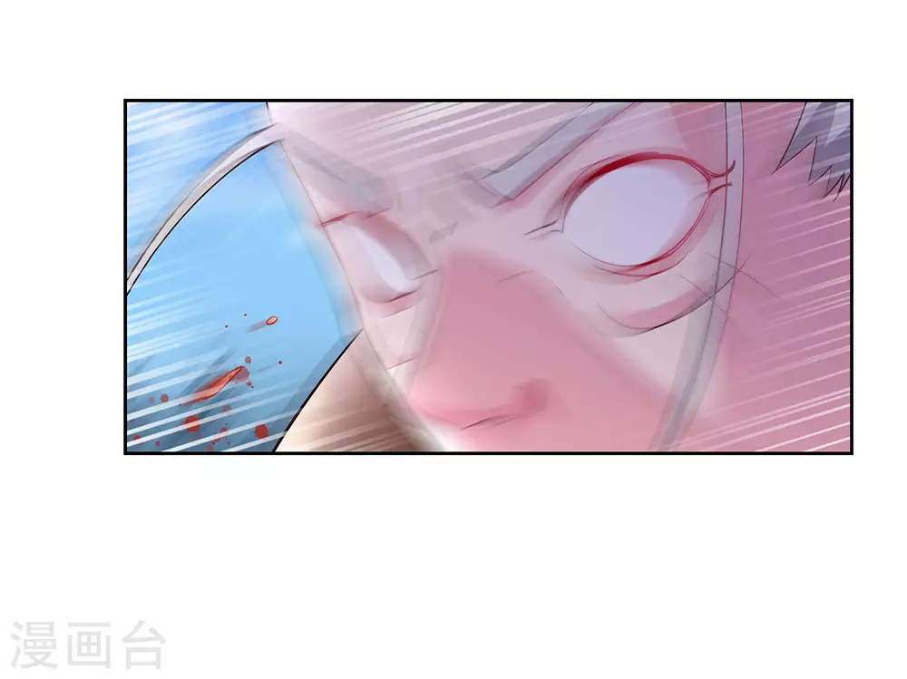 第64话 秒杀24