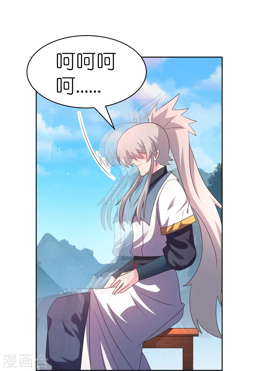 第413话 龙象之魂12