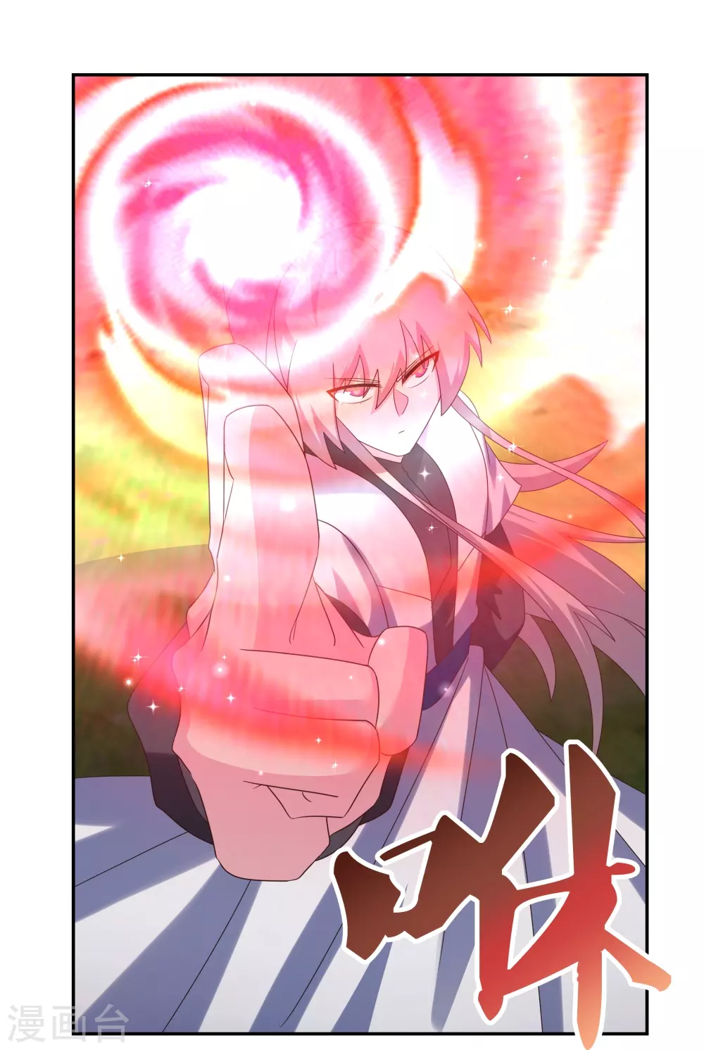 第336话 耳旁风31