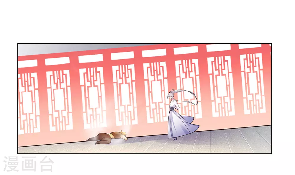 第115话 谁来都不好使15