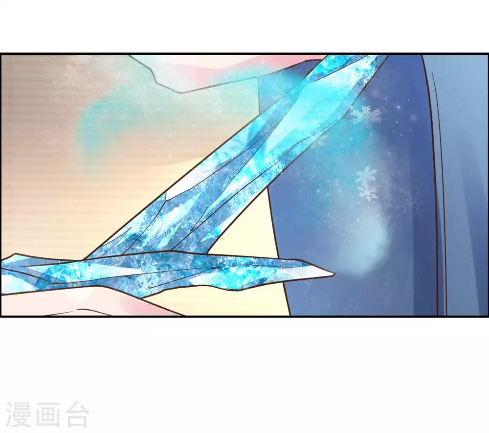 第125话 邀请10