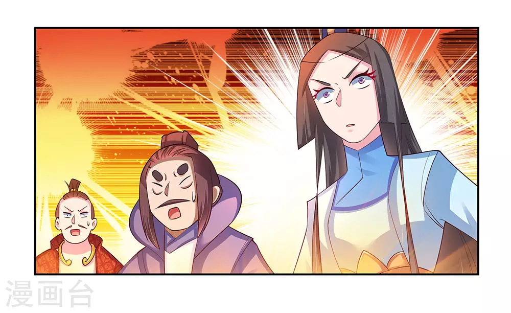 第82话 宽恕17