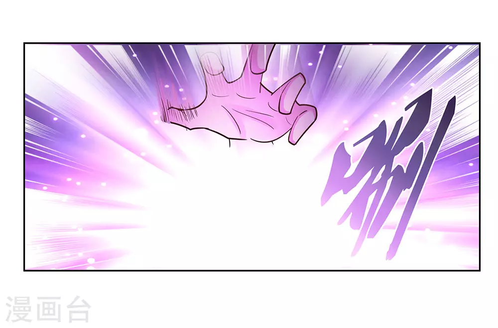 第115话 谁来都不好使9