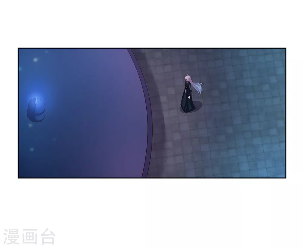 第43话 大明王六合印25