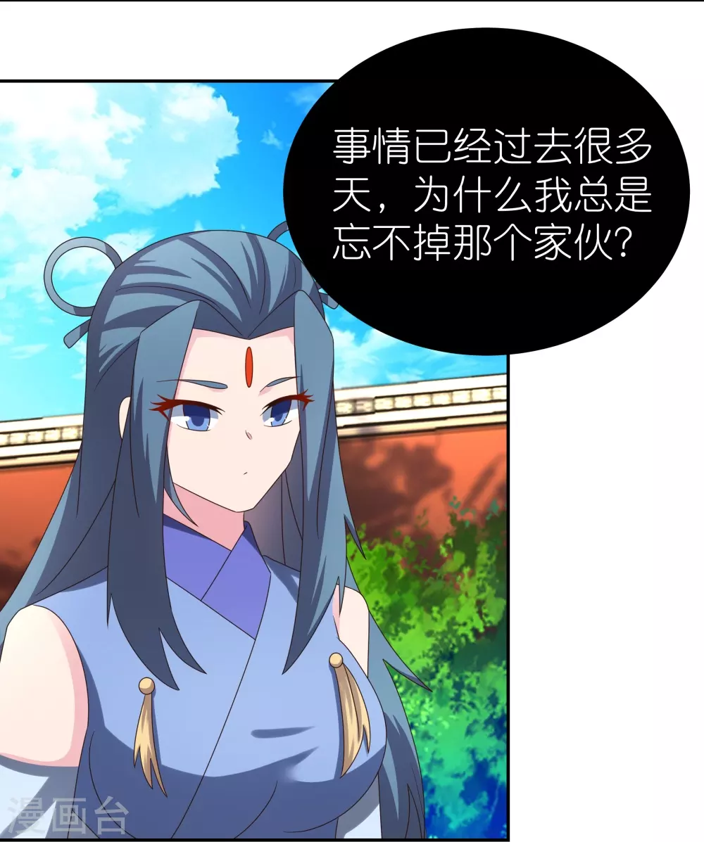 第307话 又见面啦！4