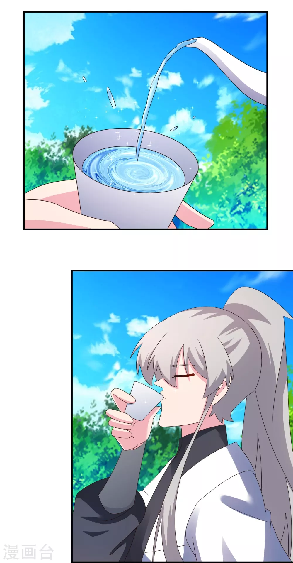 第334话 狂妄小子15