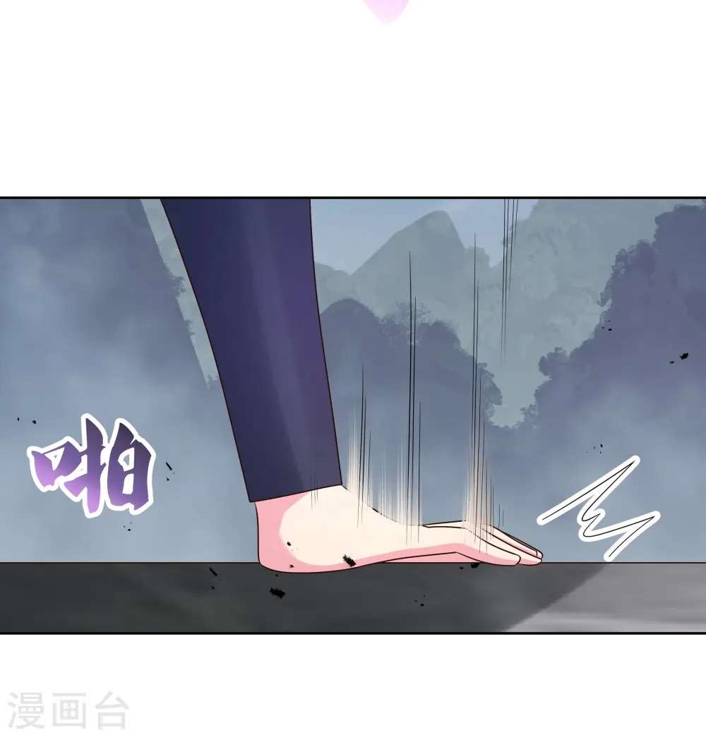 第415话 好好体会31