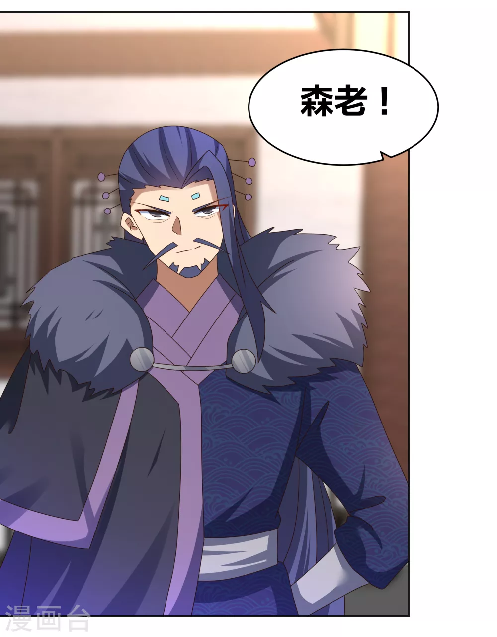 第251话 恼羞成怒16