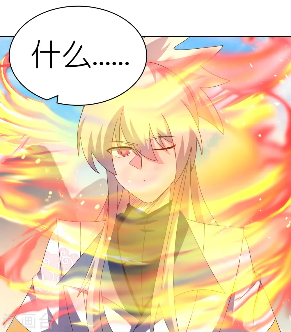 第410话 一个一个上？20