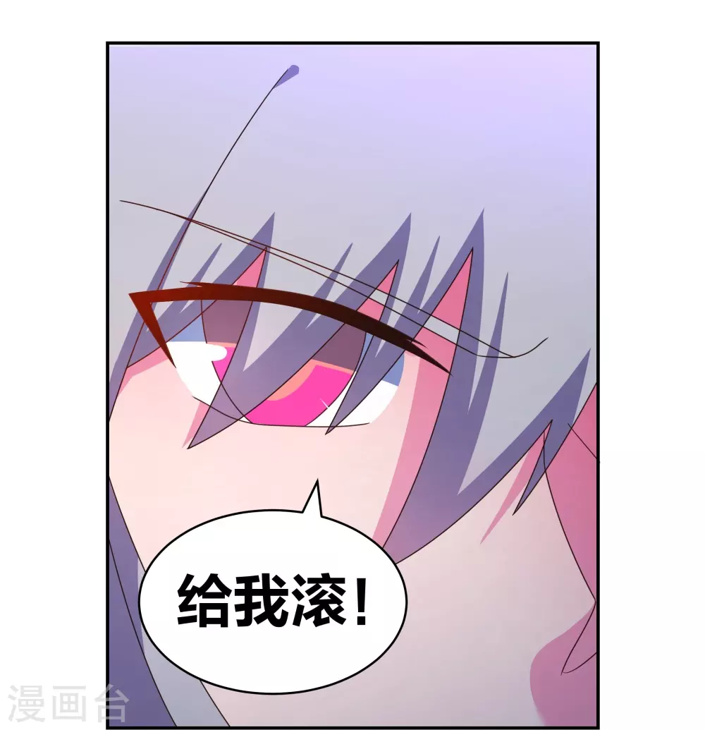 第295话 投机取巧13