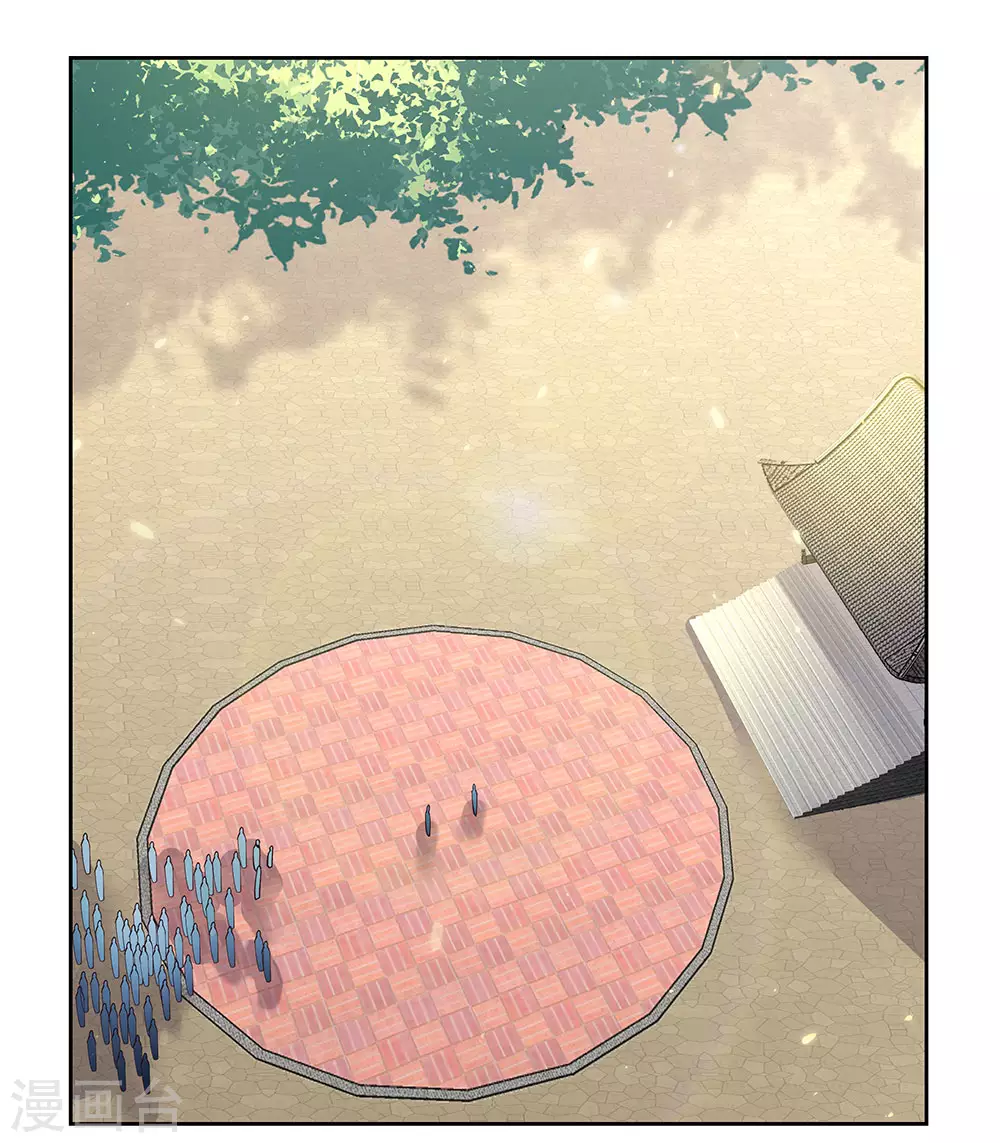 第57话 李铮19