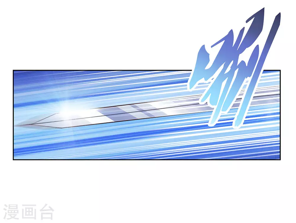 第109话 文景山VS墨龙8