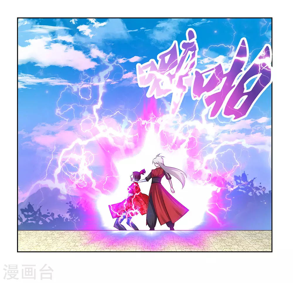 第92话 惩罚27