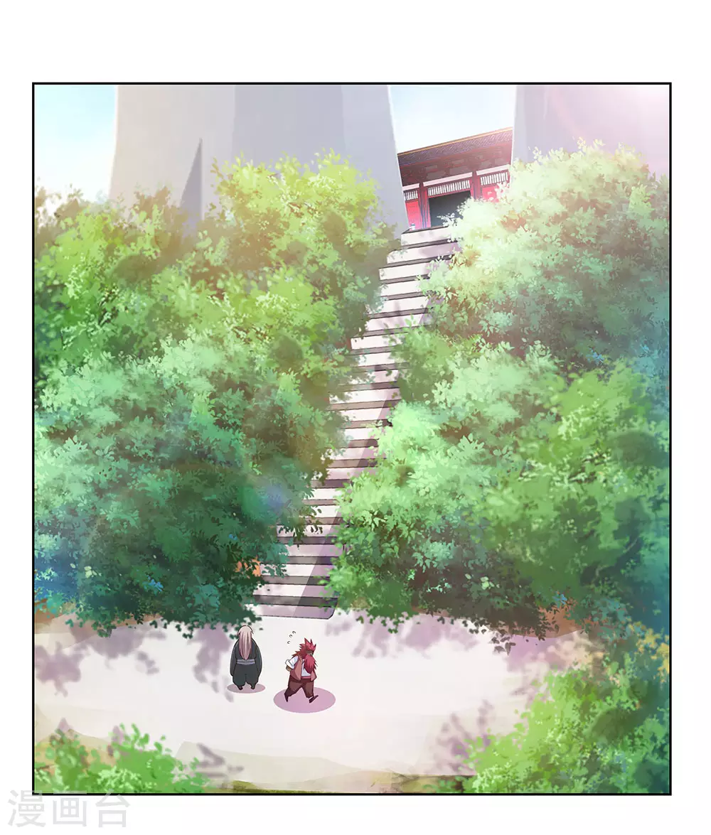 第102话 意见不合6