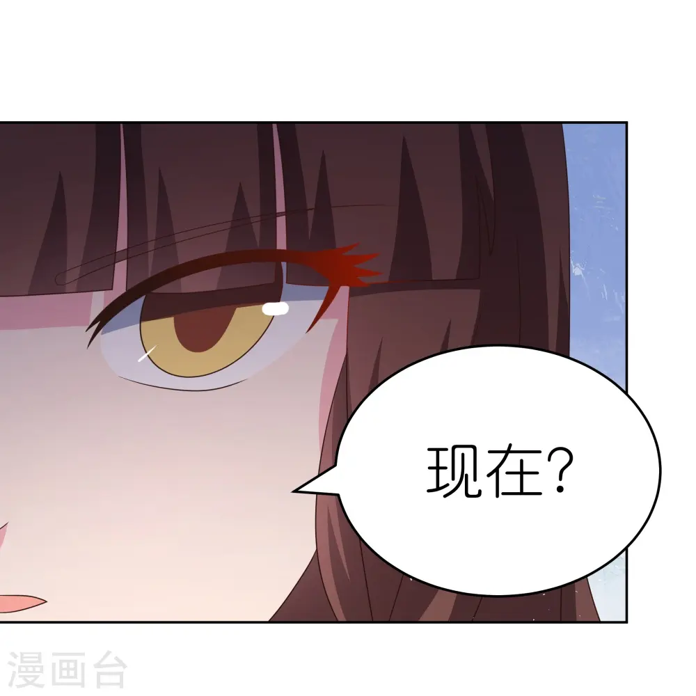 第374话 回春指19