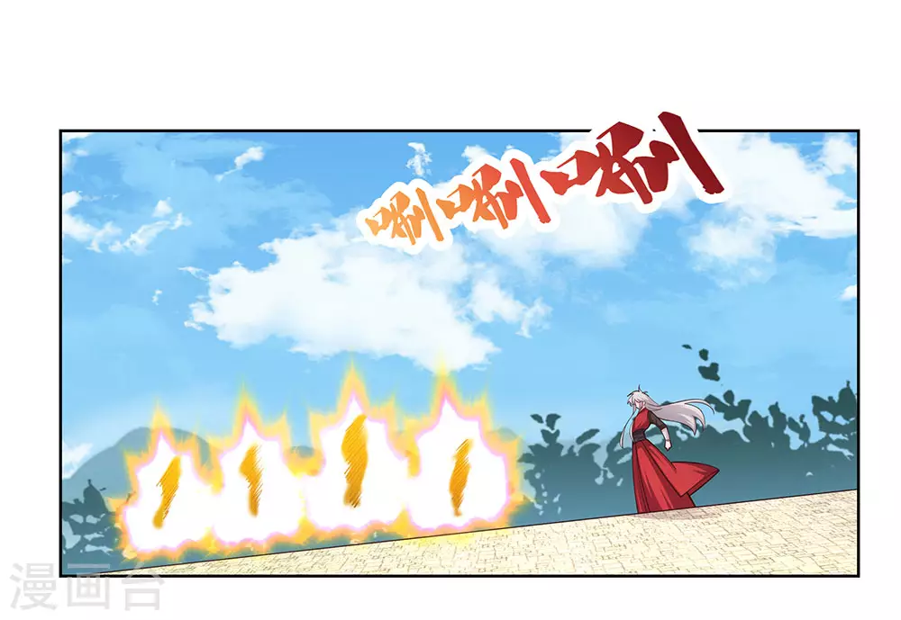 第94话 一个也跑不掉21