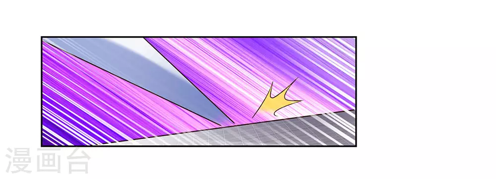 第115话 谁来都不好使31