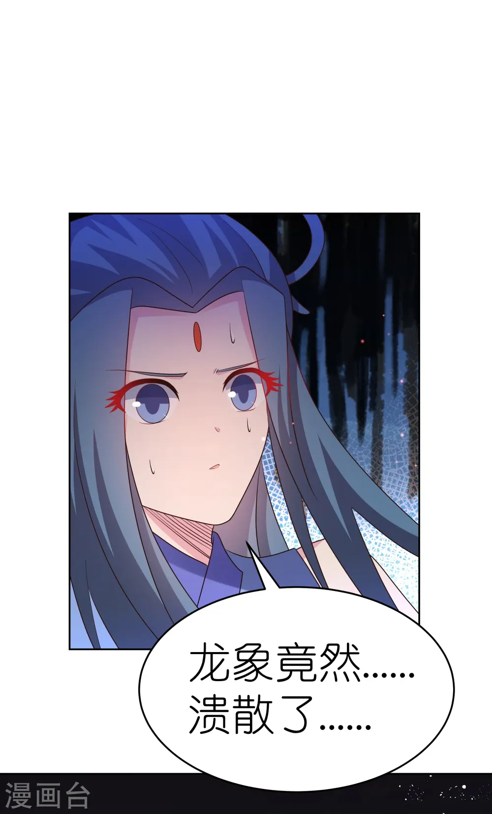 第438话 死有余辜13